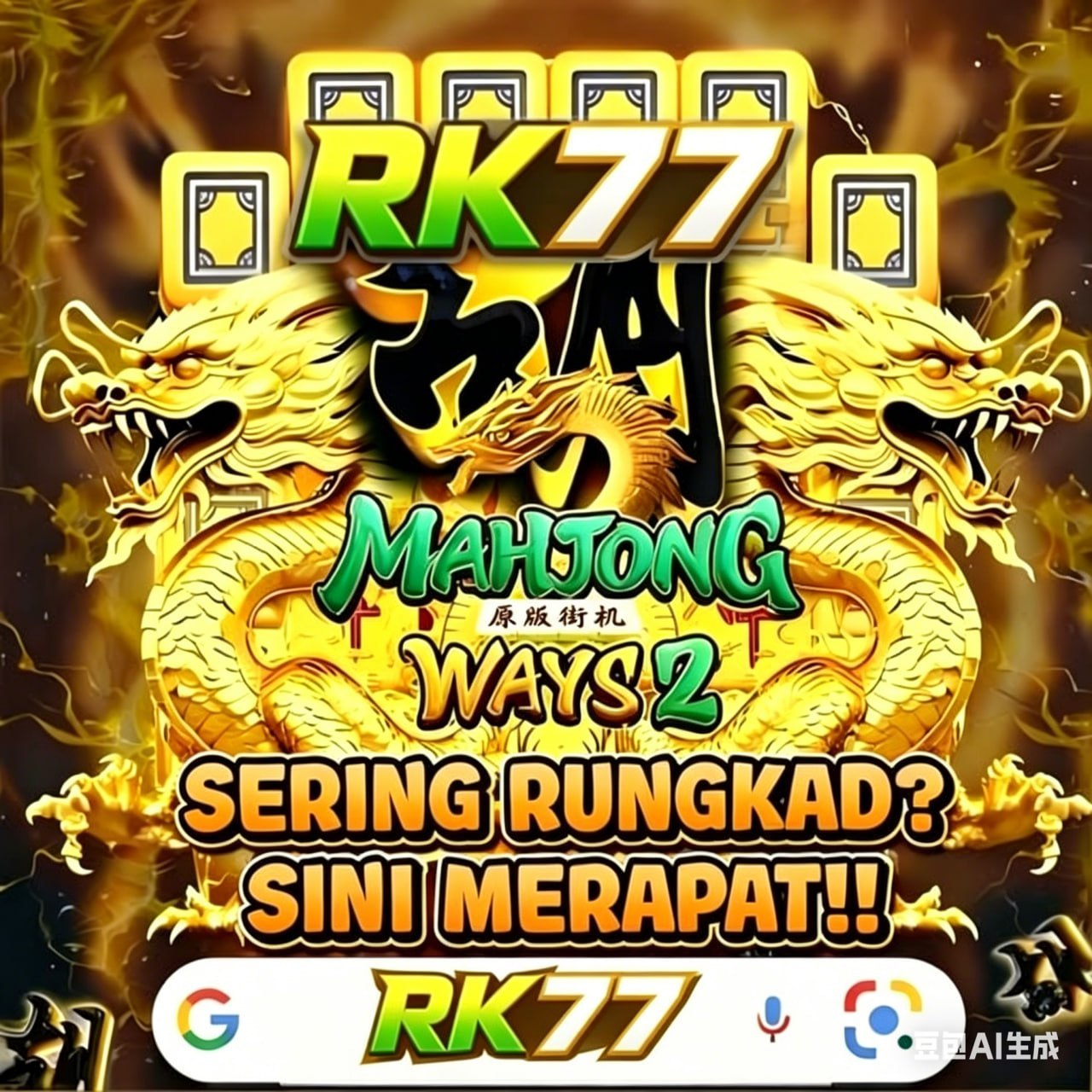 RK77 - Akun rk77 App Aman